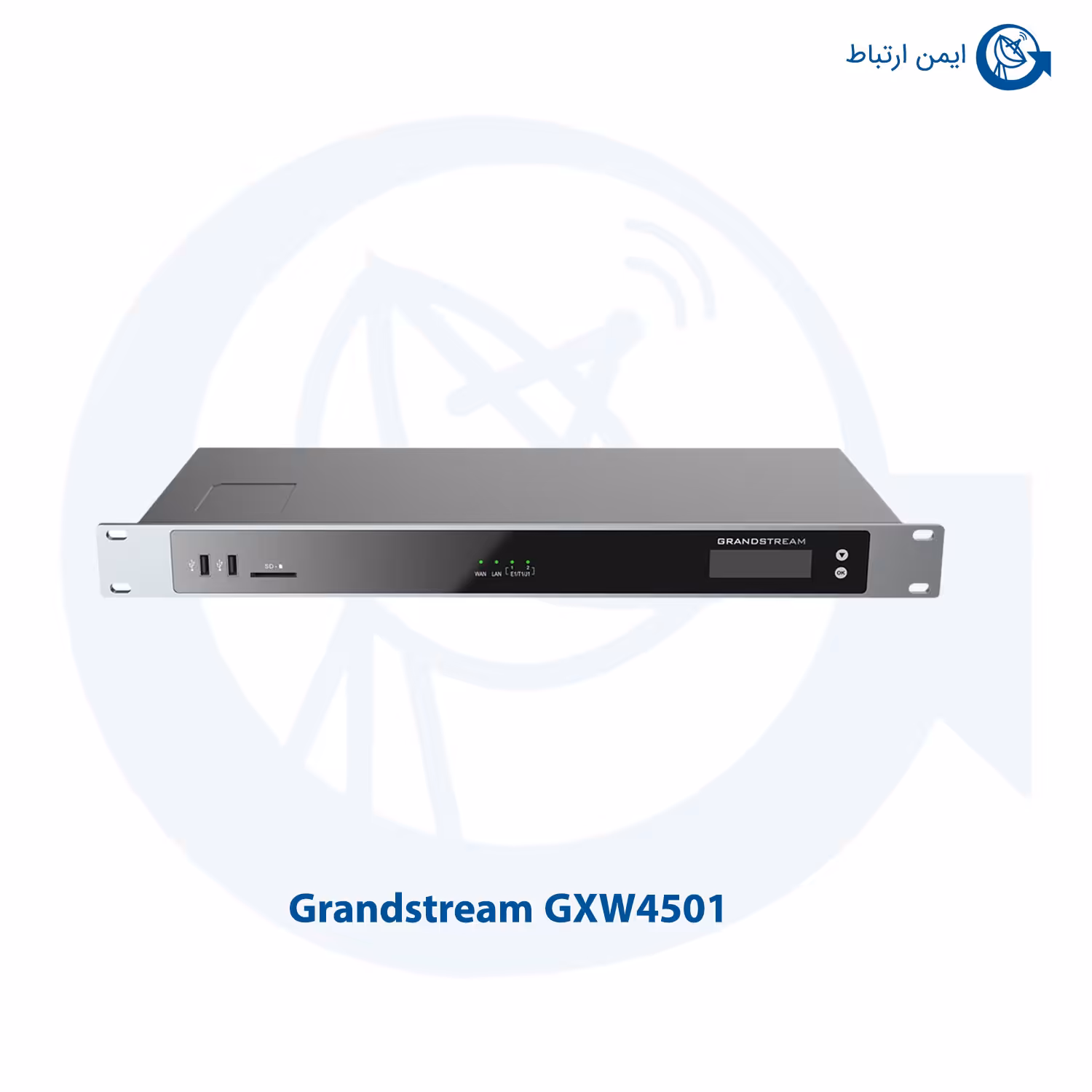 گیت وی گرنداستریم GXW4501