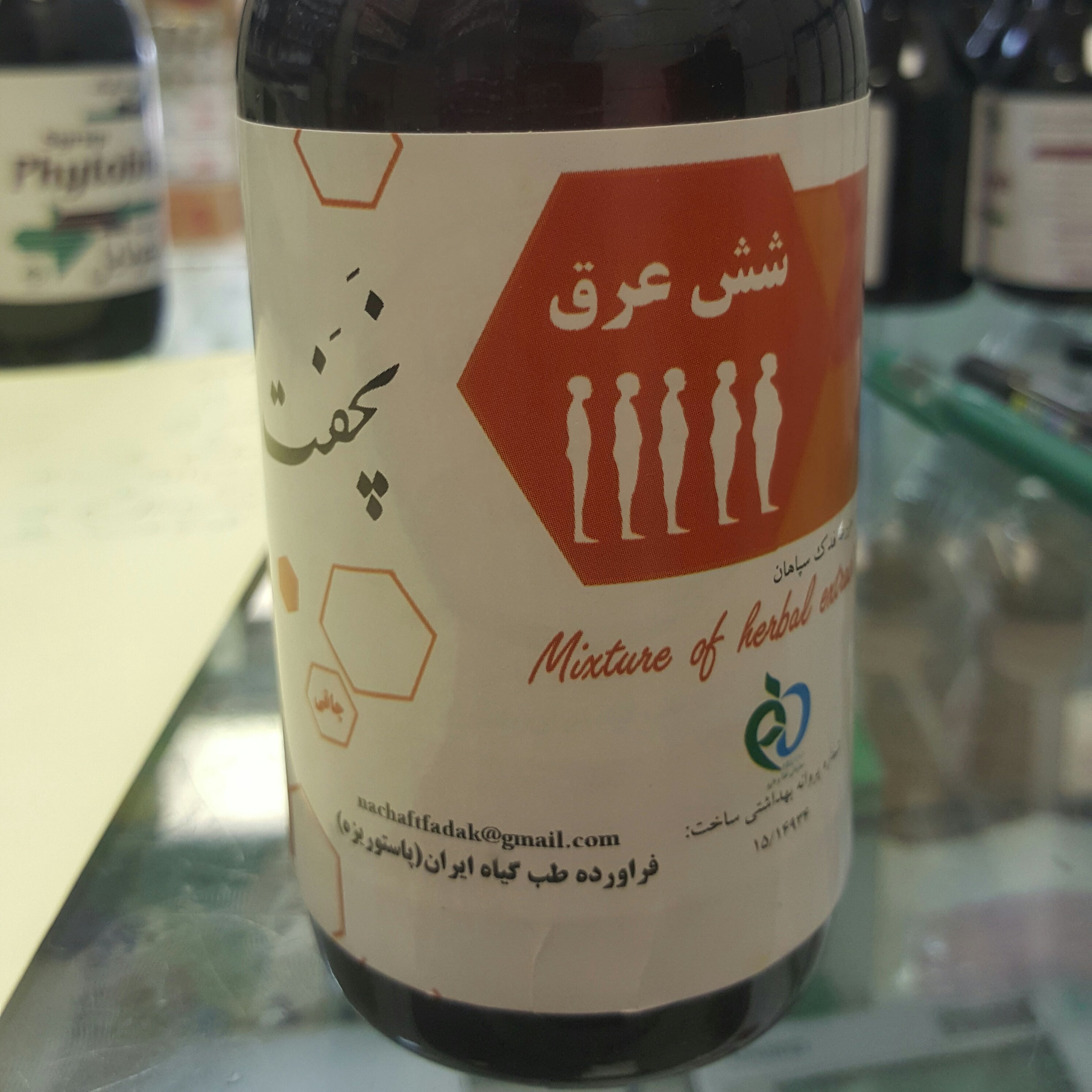 شربت نچفت 6  گیاه اشتها