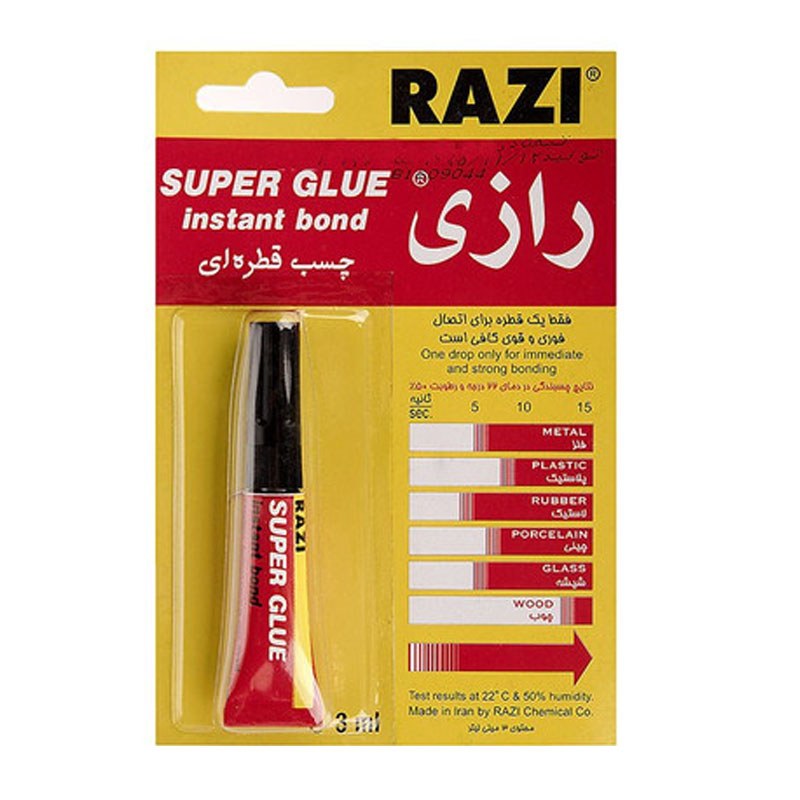 چسب قطره ای رازی مدل Super Glue حجم 3 میلی لیتر
