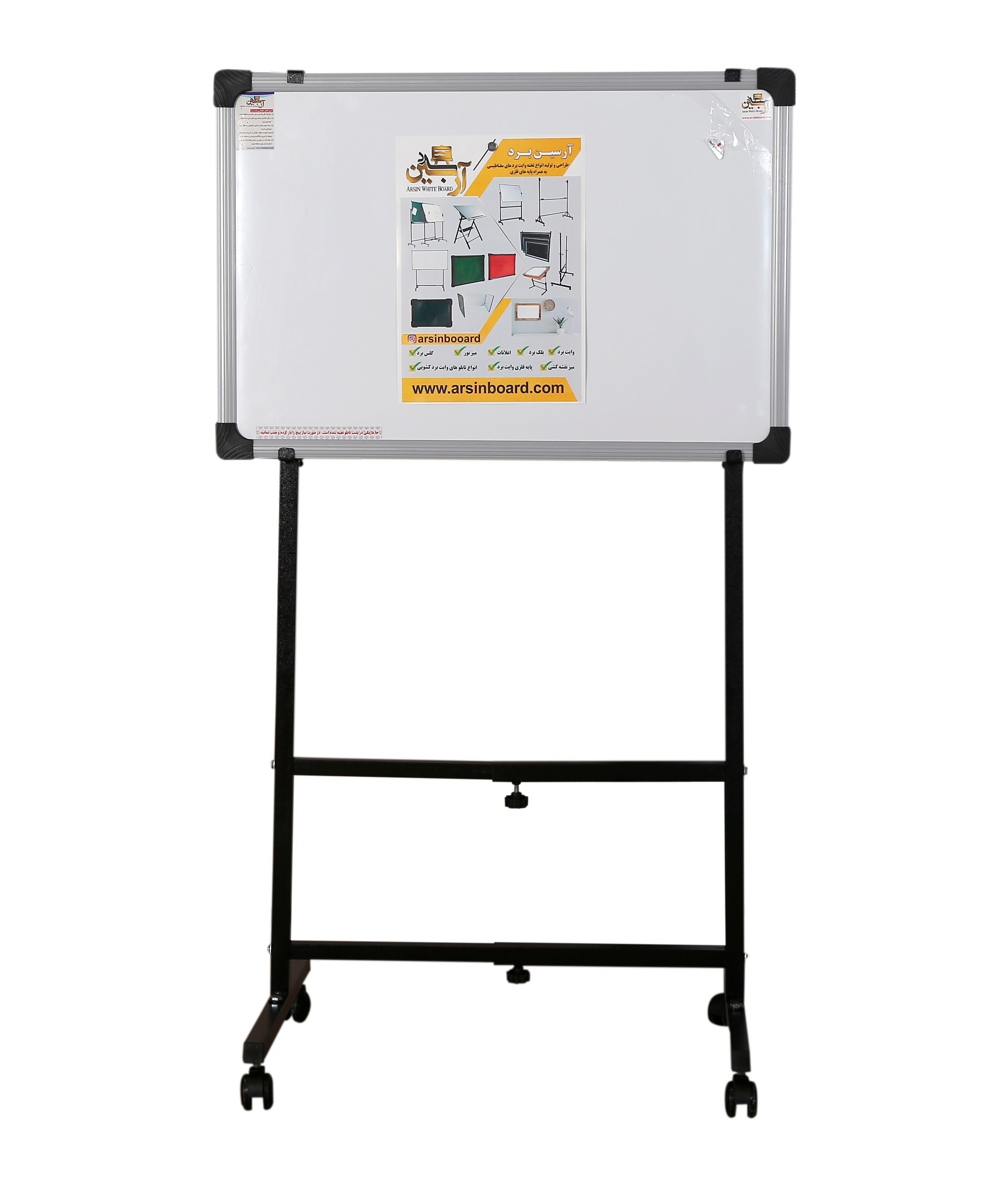 تخته وایت برد مغناطیسی سایز 90×60 پایه دار