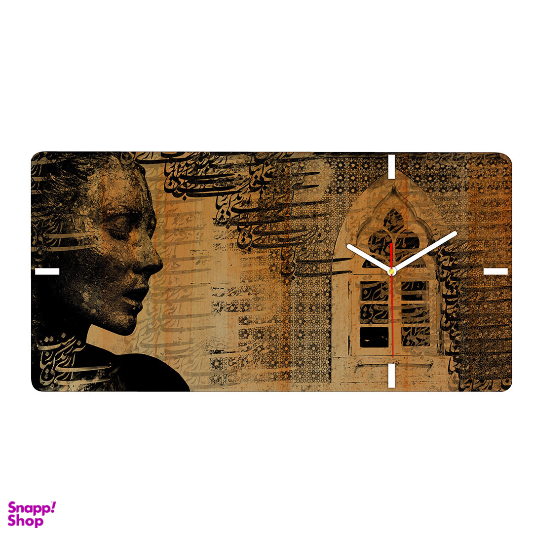 ساعت دیواری چوبی چارگوش (Chargosh) سری چ هوم مدل rc10