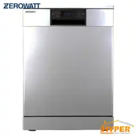 ماشین ظرفشویی زیرووات Zerowatt ZDC-3415 S نقره ای 15 نفره