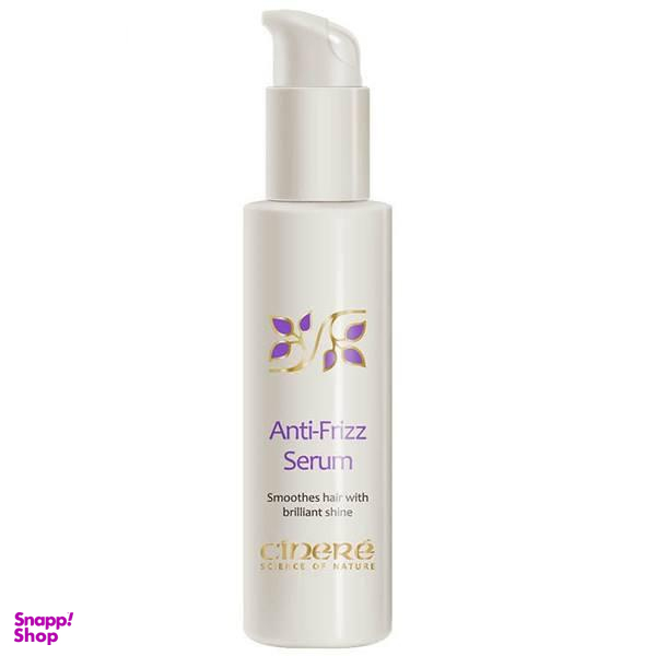 سرم مو سینره (Cinere) مدل Anti Frizz حجم 100 میلی لیتر