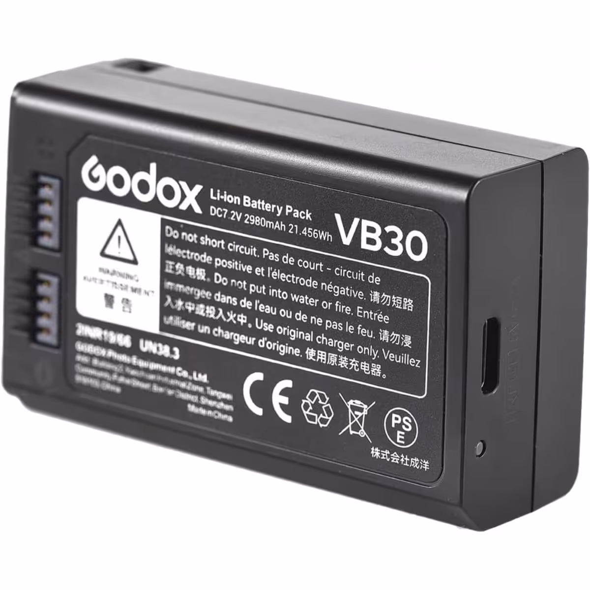 باتری گودکس Godox VB30 Battery for V1Pro Flash