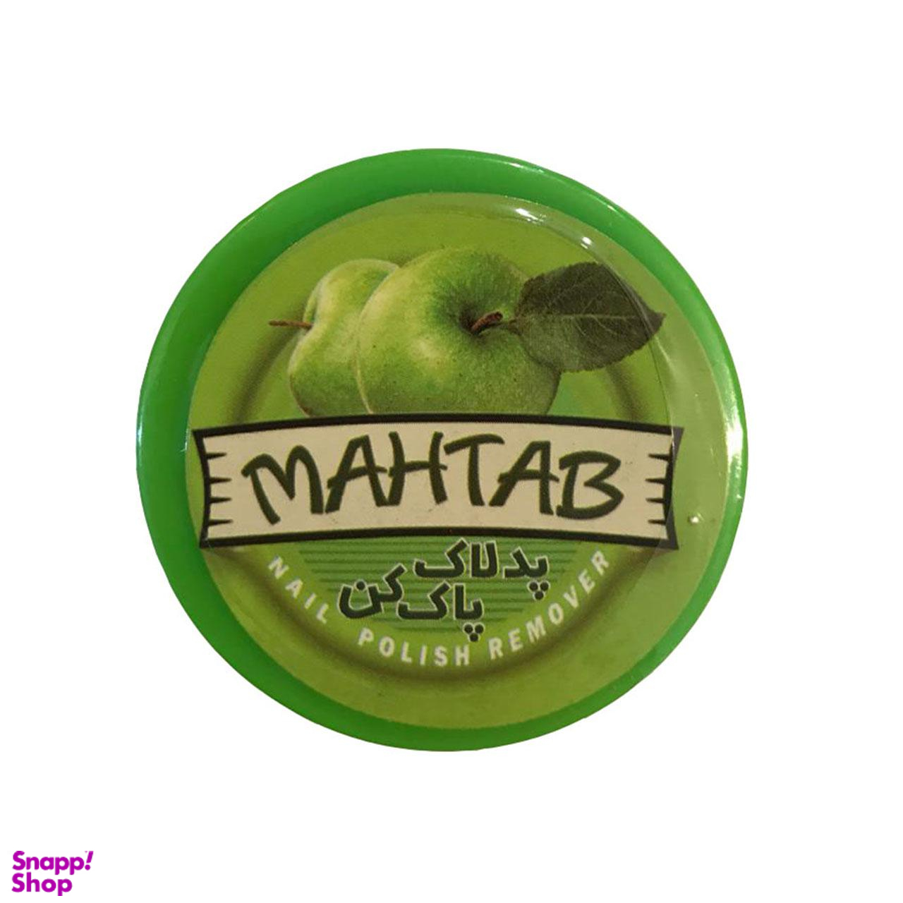 پد لاک پاکن مهتاب (Mahtab) کد 076 بسته 30 عددی