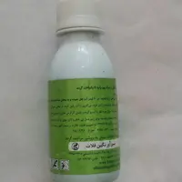 قارچکش بردوفیکس مخصوص گلهای آپارتمانی  30 سی سی