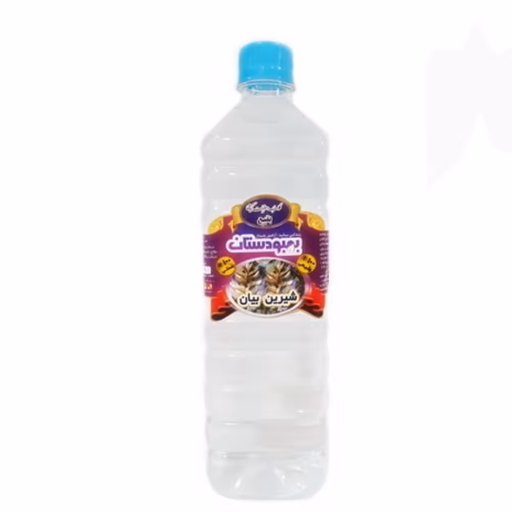 عرق شیرین بیان درمانی
کاملا طبیعی