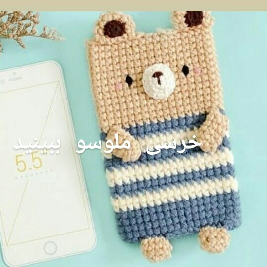 جلد موبایل خرسی ملوس