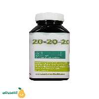 کود سه بیست کشاورزباشی مدل گیاهان آپارتمانی وزن 100 گرم