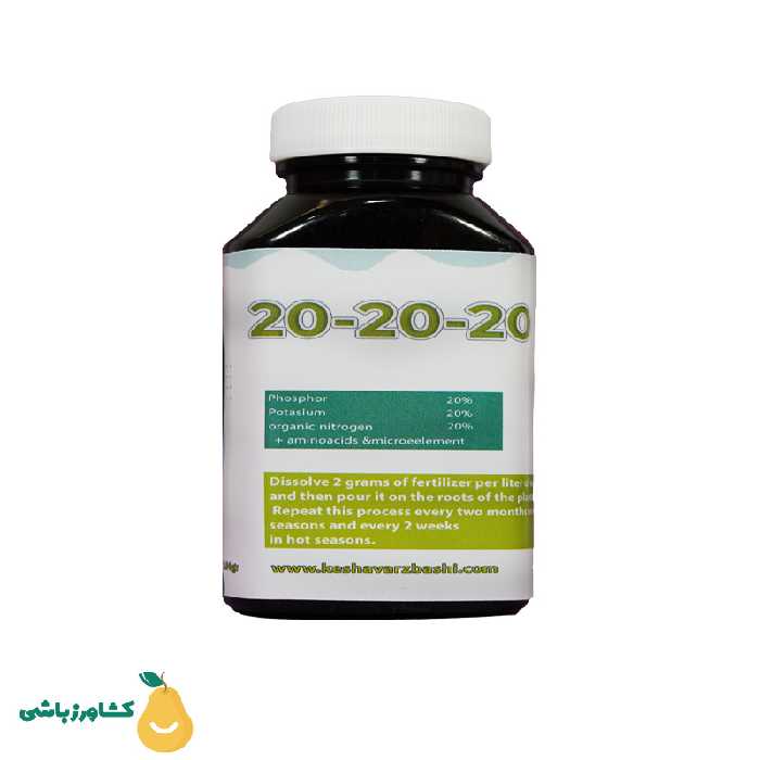 کود سه بیست کشاورزباشی مدل گیاهان آپارتمانی وزن 100 گرم