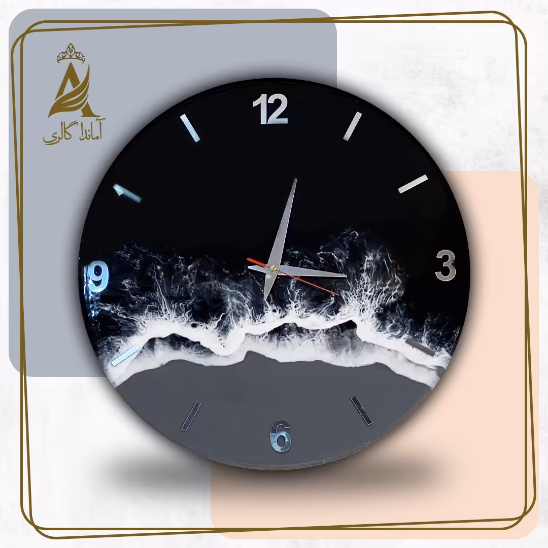 گالری آماندا ساعت دیواری رزینی قطر 50 طرح دریا با قابلیت تغییر رنگ