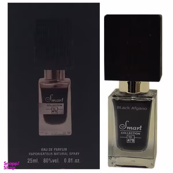 عطر جیبی مردانه اسمارت کالکشن مدل بلک افغان حجم 25 میلی لیتر