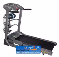 تردمیل فلکسی فیت 2168B18 SM