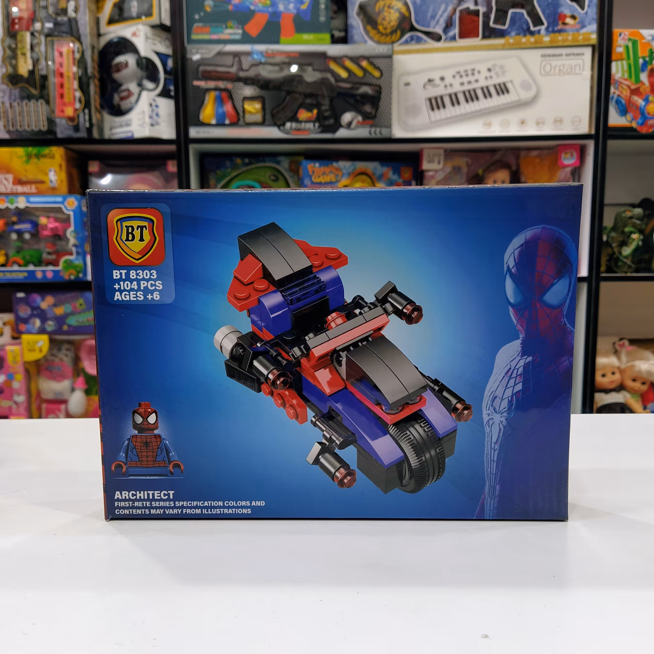 اسباب بازی لگو موتور اسپایدرمن 104 قطعه کد BT8303 مناسب 6 سال به بالاست 