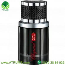 عطر ادکلن چوپارد 1000میگلیا 100 میل مردانه