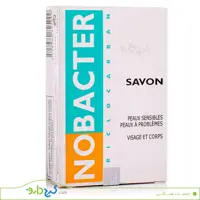 صابون نو باکتر  NO BACTER  اوسرین فرانسوی اصل 100 گرم