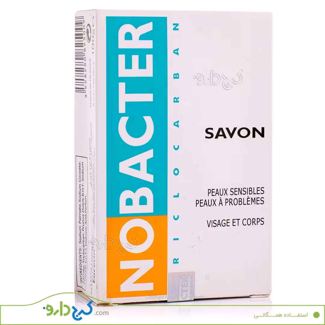 صابون نو باکتر  NO BACTER  اوسرین فرانسوی اصل 100 گرم