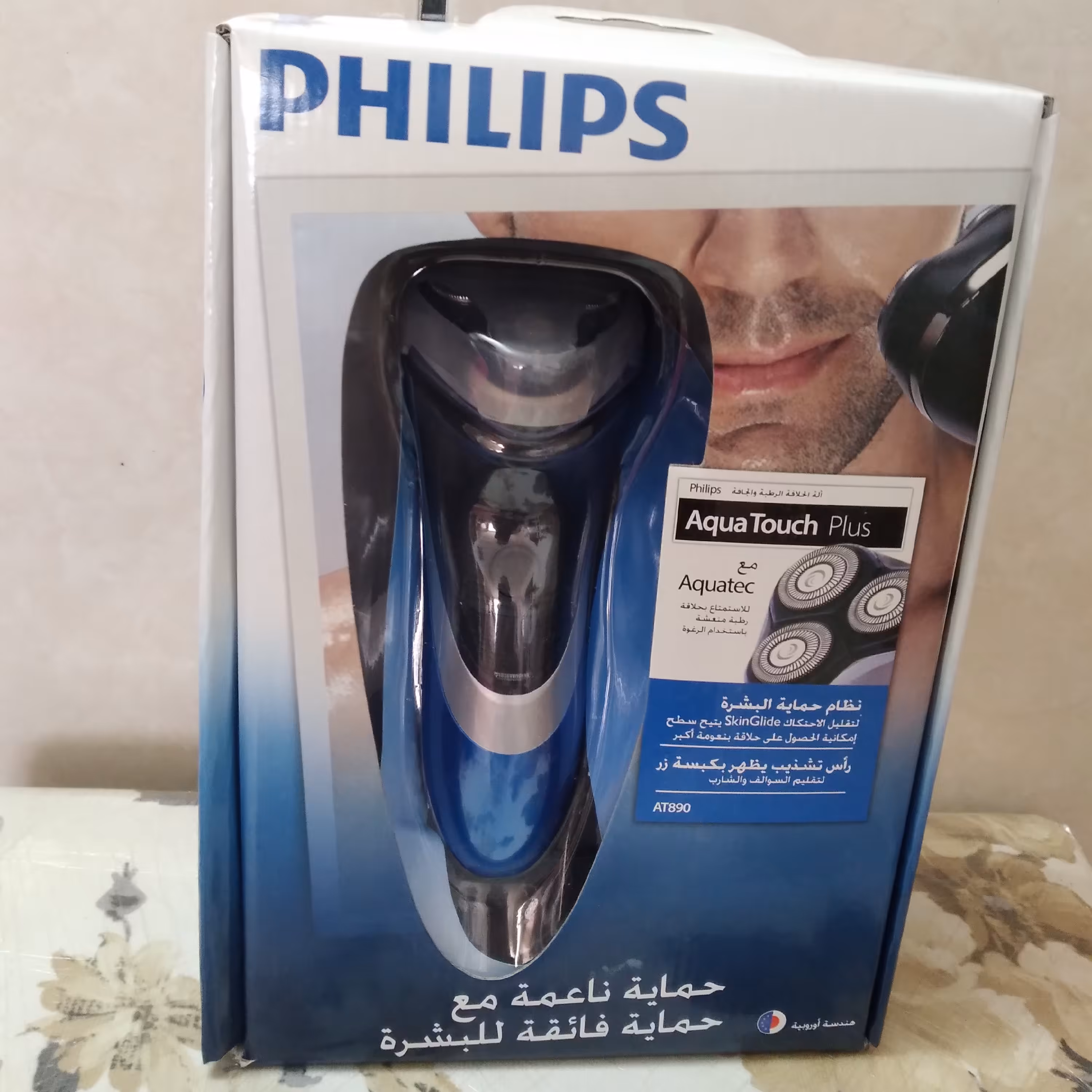 ماشین اصلاح فیلیپس