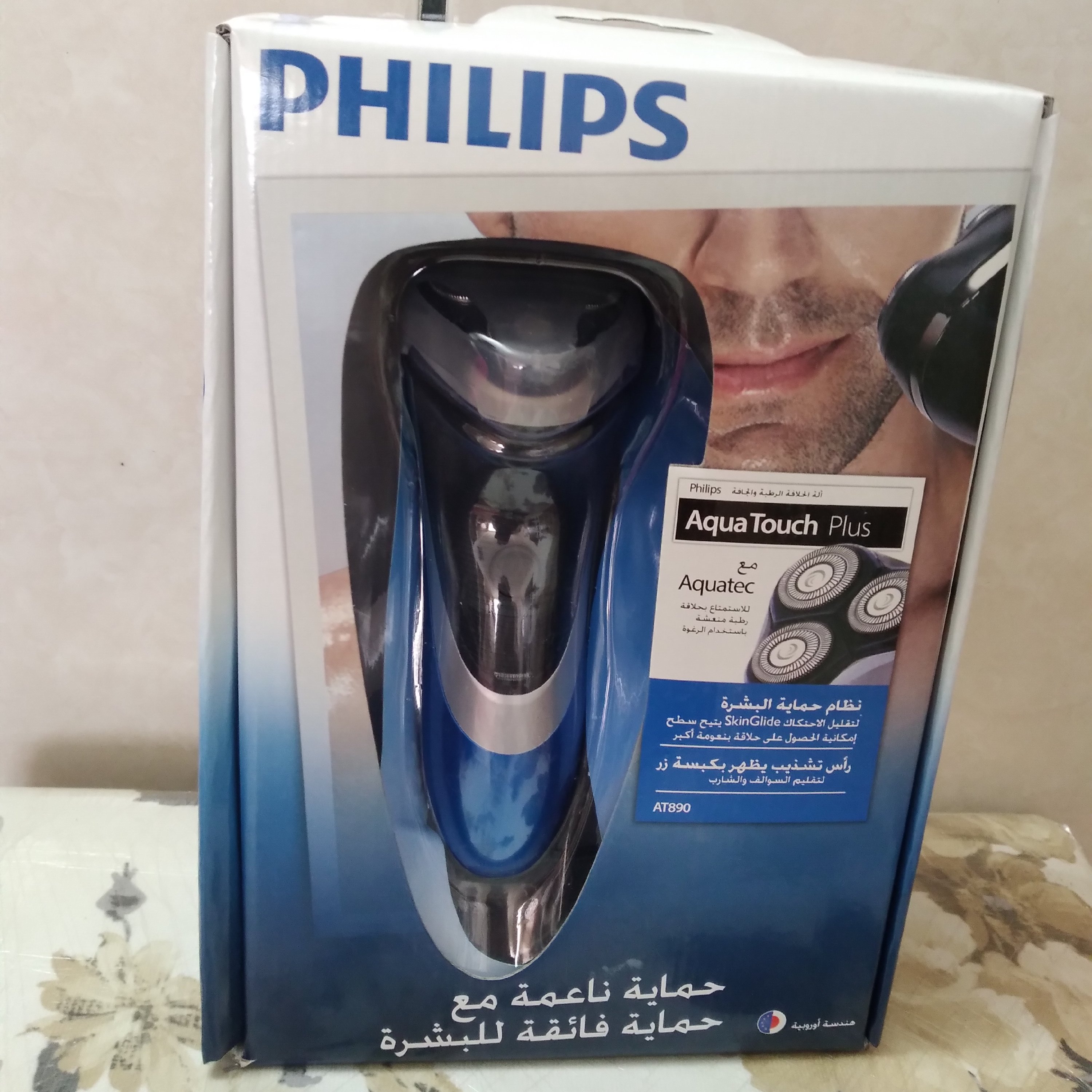 ماشین اصلاح فیلیپس