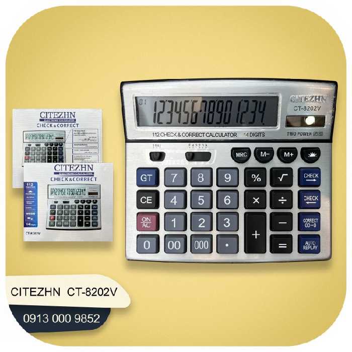 ماشین حساب رومیزی برند سی تی زهن مدل CT-8202 V (فروش به صورت تکی و عمده)