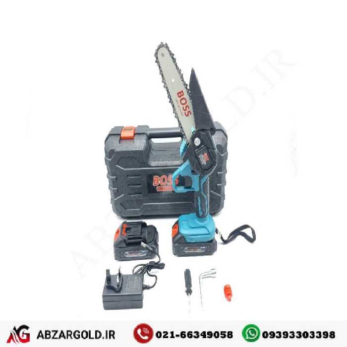 اره زنجیری شارژی 15 سانت باس BOSS CH15