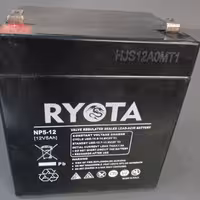 باتری 4و نیم امپر