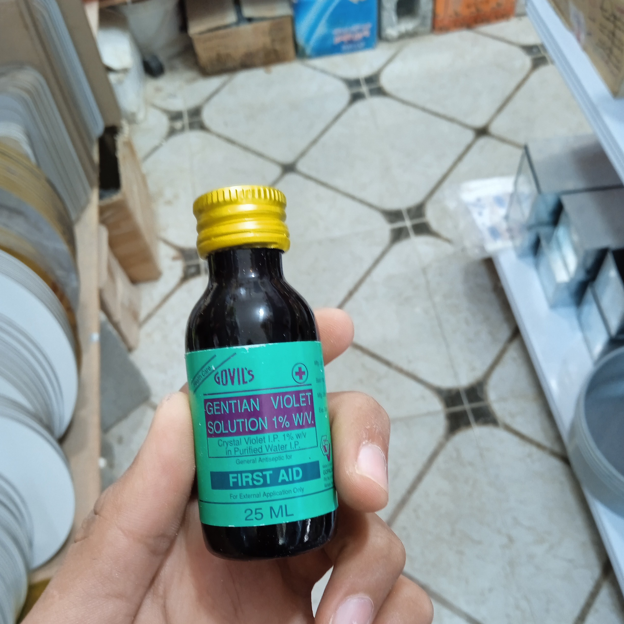 مر کور کرم اصل