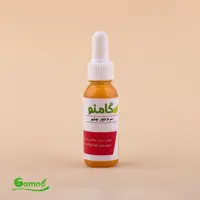 سرم دور چشم گامنو