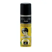 اسپری موبر کازانوا مدل lemon150میلی لیتر 