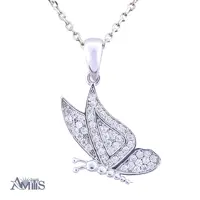  آویز گردنبند نقره زنانه آمیتیس مدل پروانه AMT-M060 