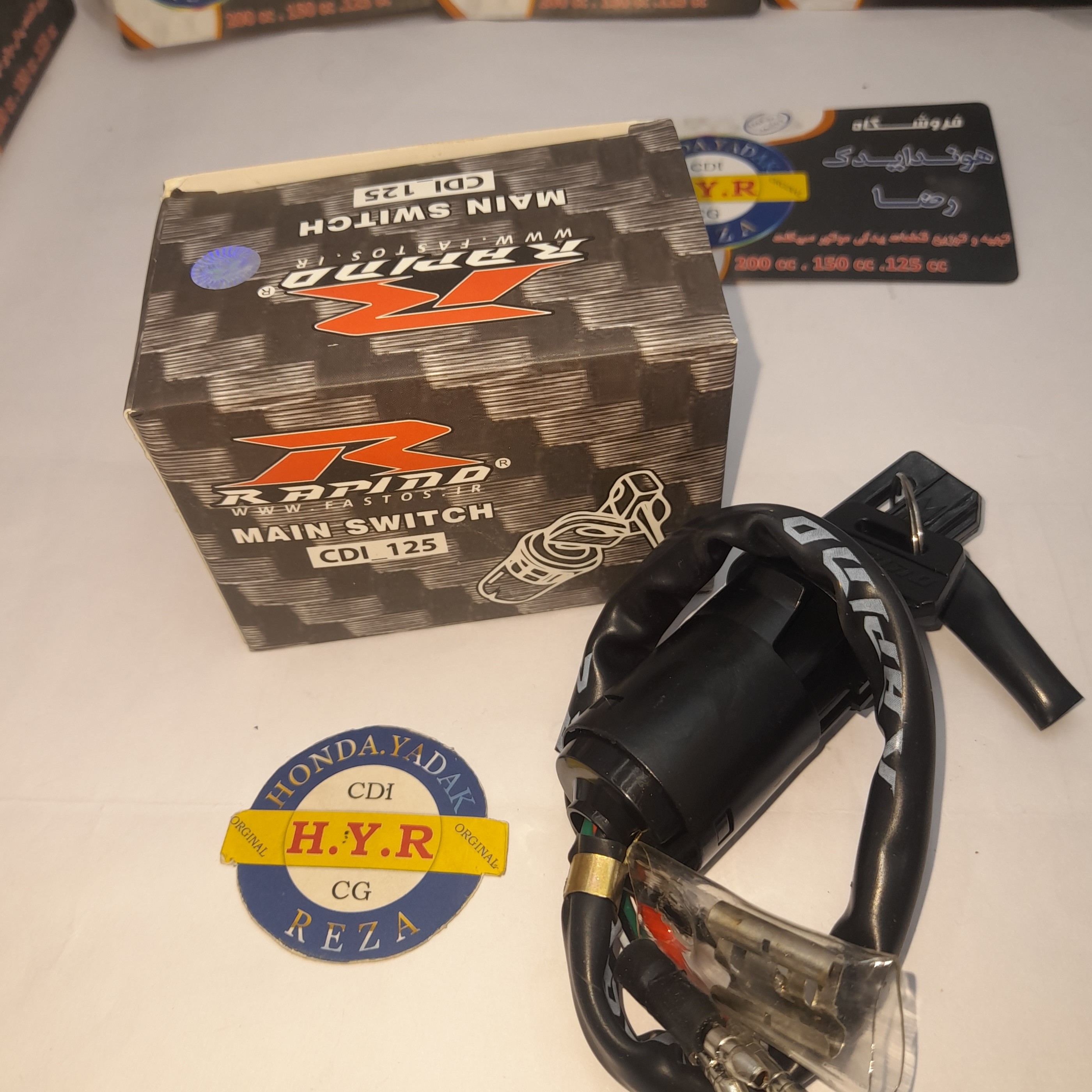 سویچ موتور سیکلت هوندا 125،150،200 راپیدو اصل