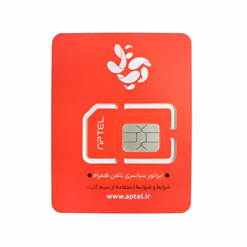 سیم کارت اینترنت عراق آپتل 300 مگابایت 30 روزه