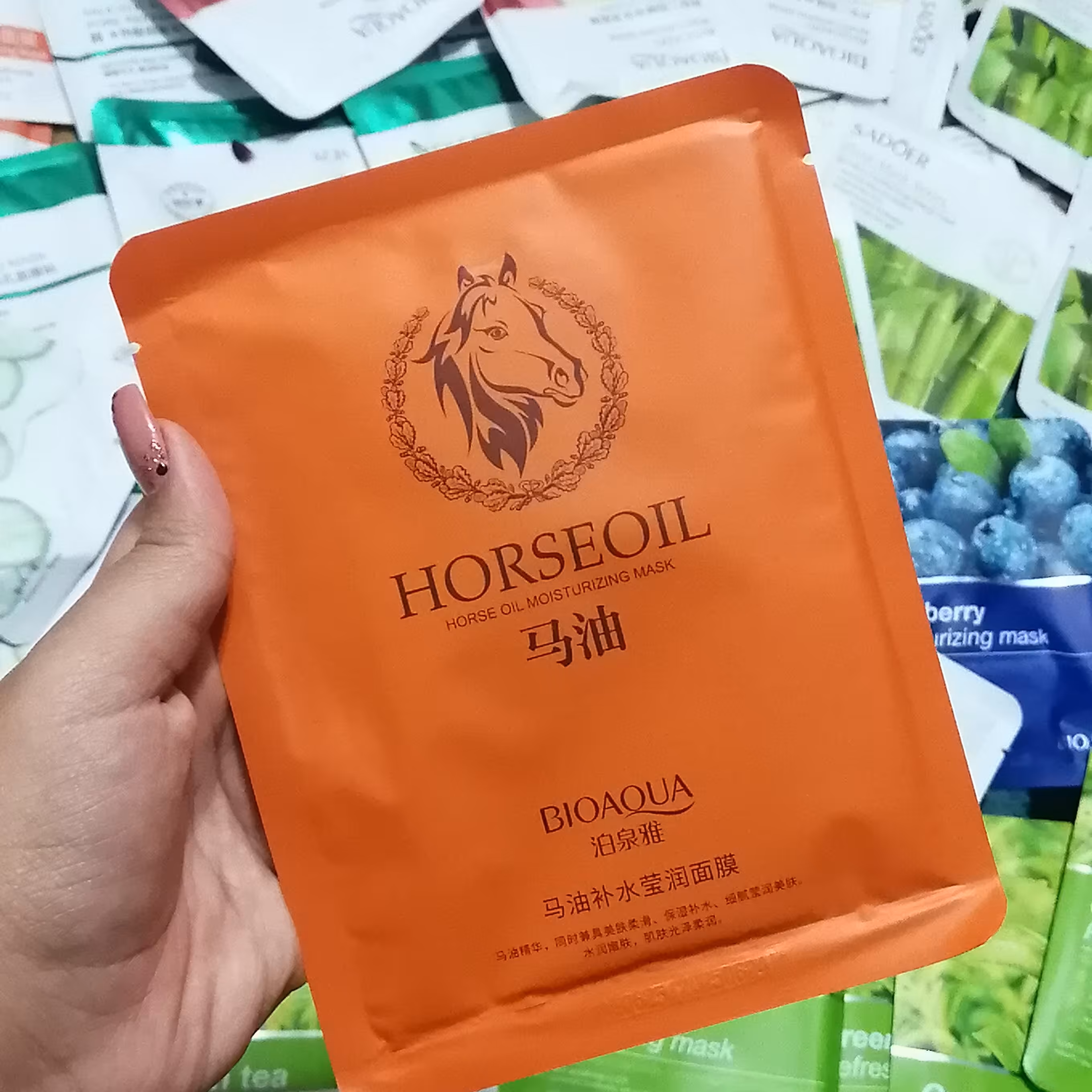 ماسک ورقه ای ماسک روغن اسب و طلا از برند ایمیجز 