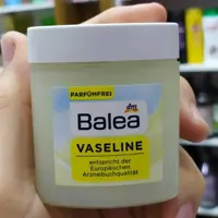 وازلین باله ا 