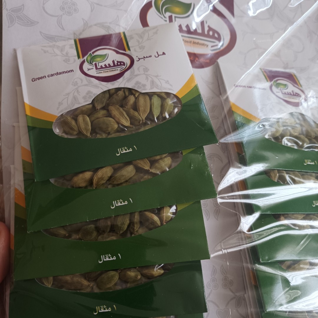 هل سبز اکبر بنفش 4بسته ارسال رایگان ( 1مثقال 46گرم)با عطر و رایحه فوق العاده