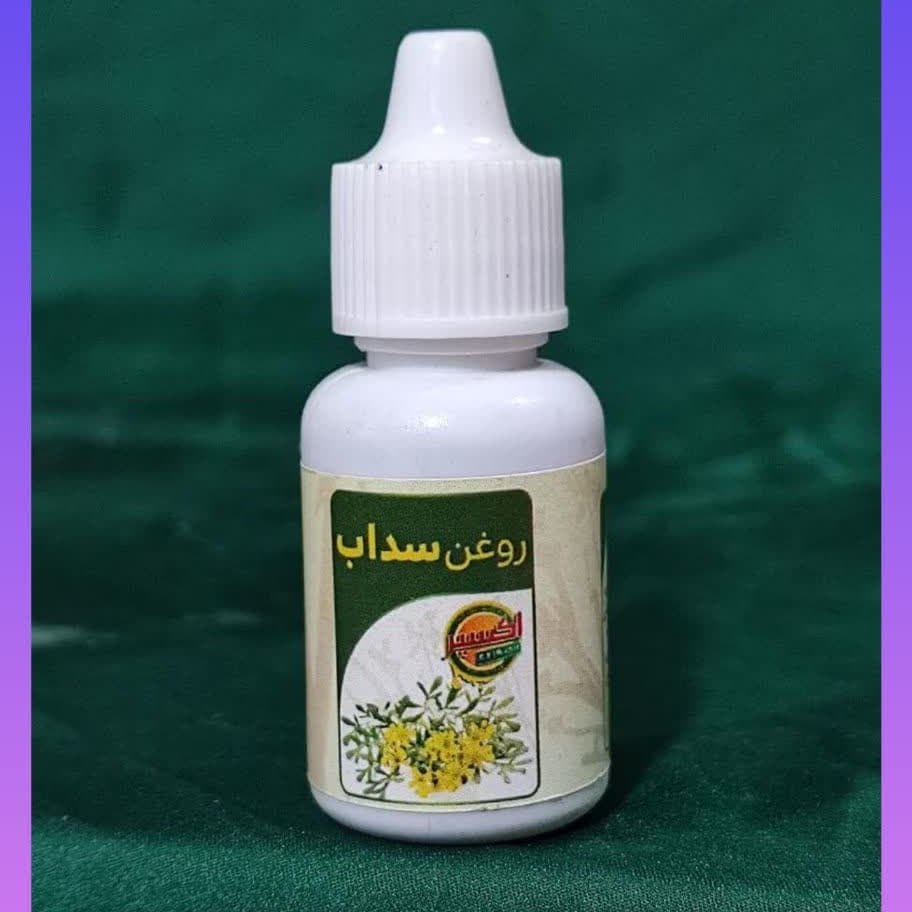 روغن سداب یا فیجن 20 سی سی (دردگوش صدای گوش وزوز گوش و تقویت شنوایی)ارسال رایگان