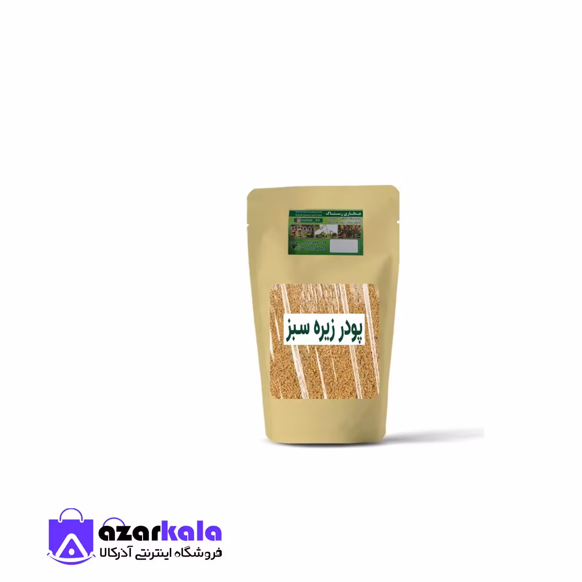  پودر زیره سبز اعلا (100 گرمی)