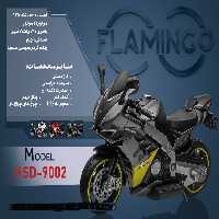 موتور شارژی فلامینگو flamingo مدل HSD-9002 PANIT