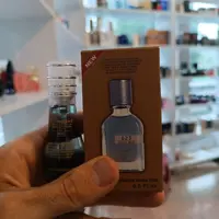 عطر مگاماره جیبی شرکتی 15میل اسمارت 