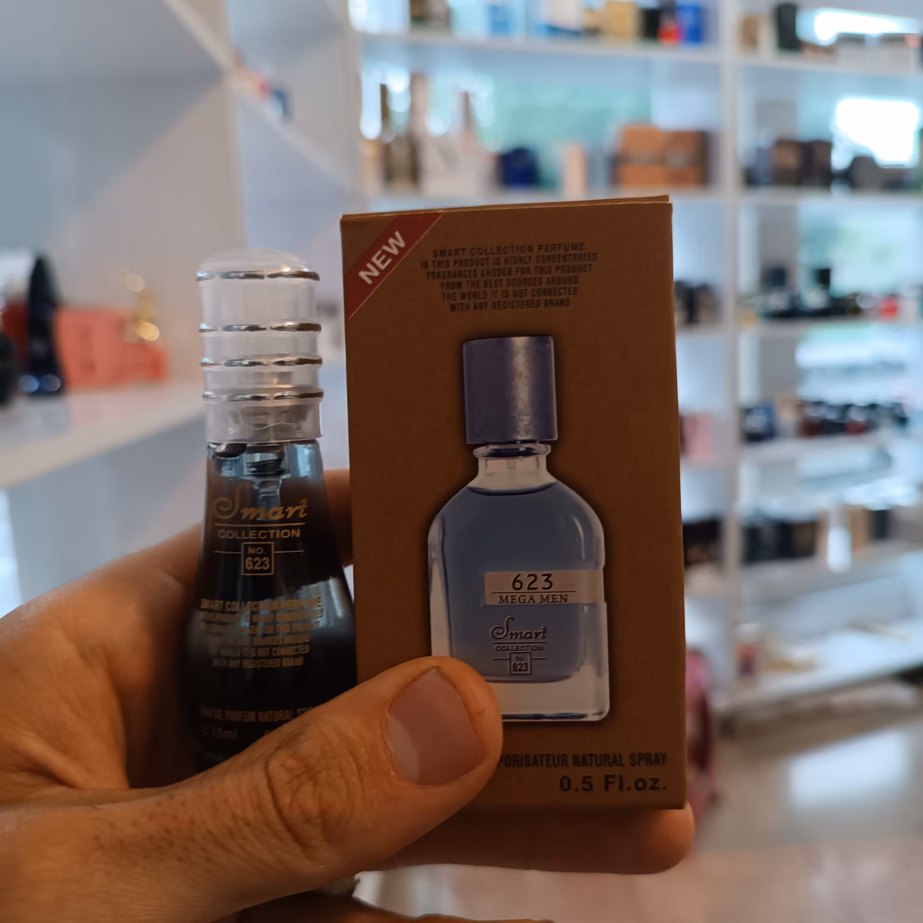 عطر مگاماره جیبی شرکتی 15میل اسمارت 