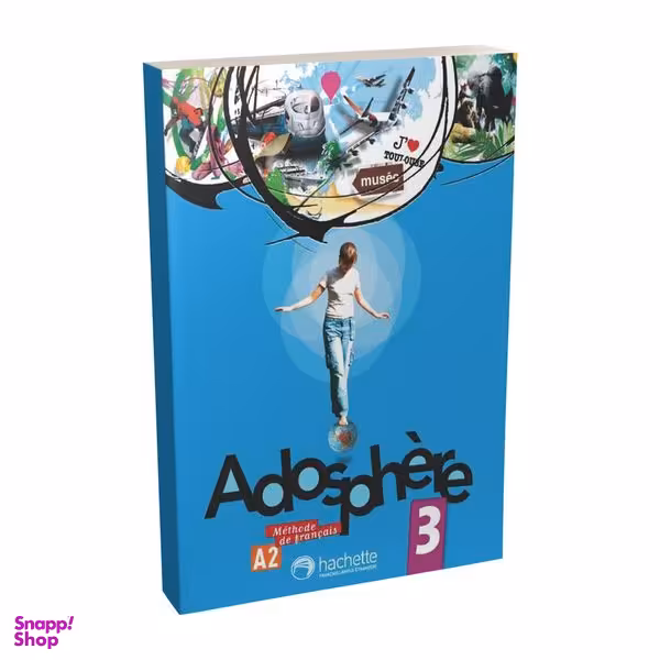 کناب Adosphere 3 اثر Corina Brillant انتشارات هچت