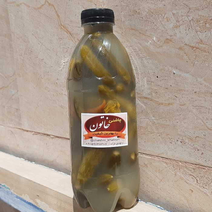 خیارشور قلمی ویژه چاشنی خاتون