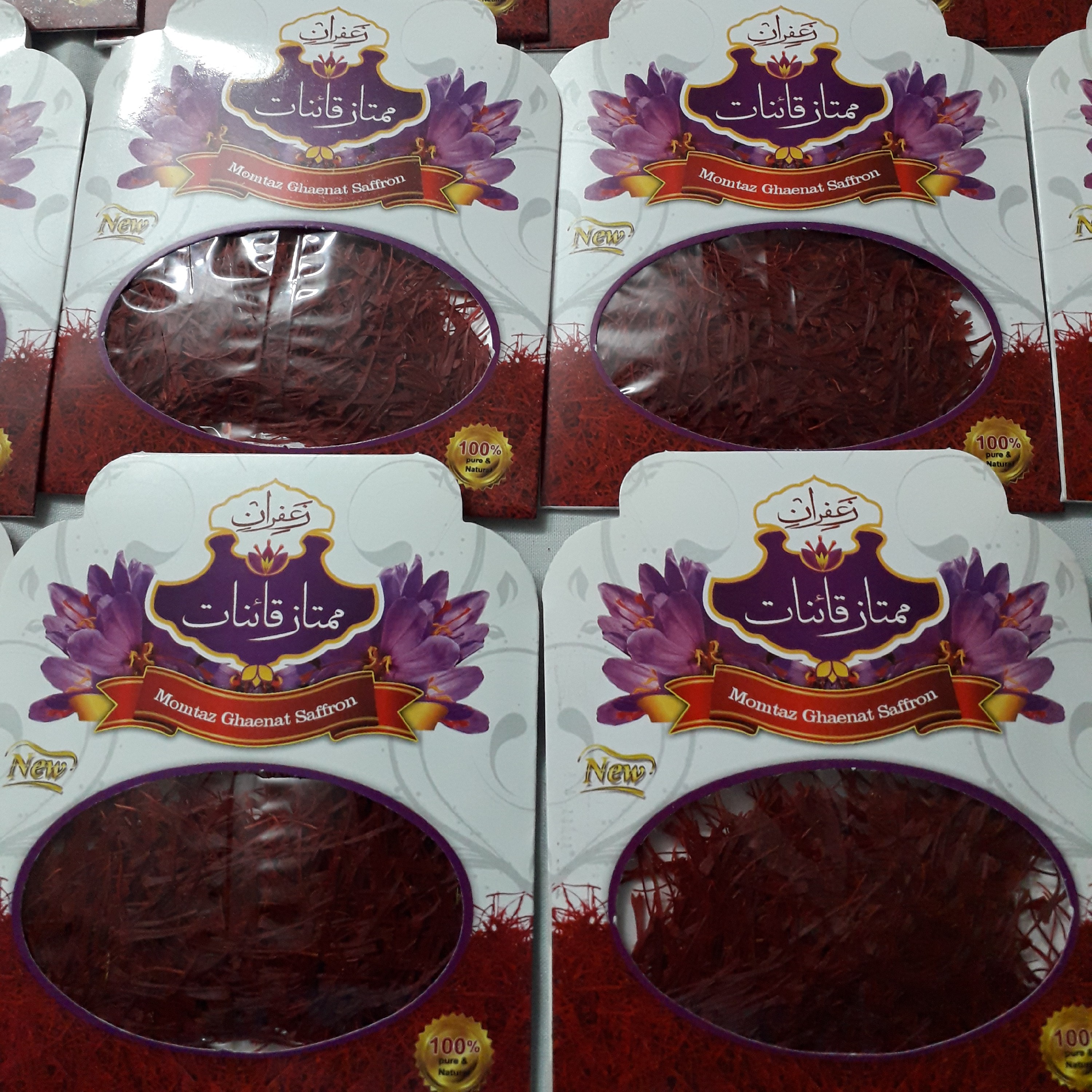 زعفران نگین امسالی یک مثقالی (4.6 گرم)