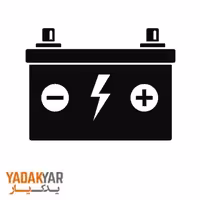 جعبه فیوز کنار باتری کیا ریو چین