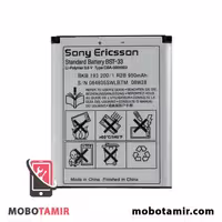 قیمت باتری اصلی گوشی سونی اریکسون Sony Ericsson K800 مدل BST-33 - موبولند