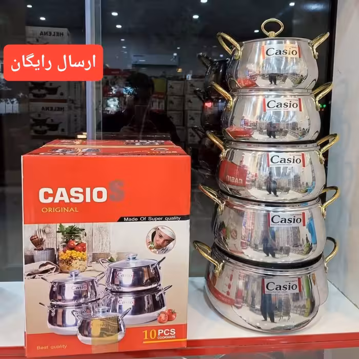 سرویس قابلمه 10 پارچه روحی براق و معمولی کاسیو
