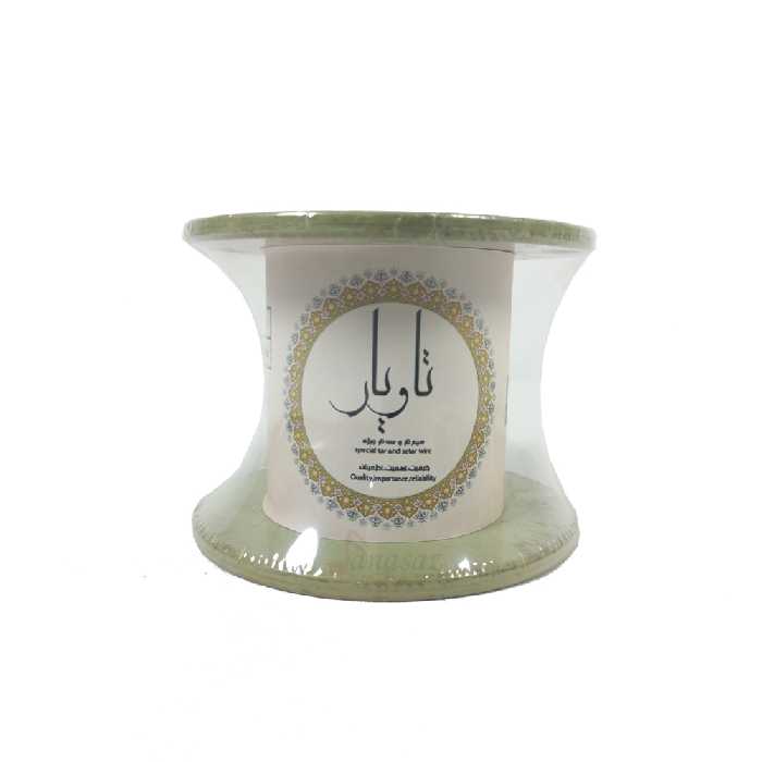 قرقره سیم زرد تاویار مدل 35200