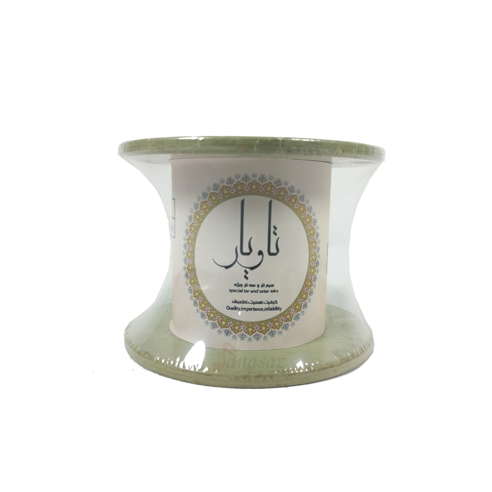 قرقره سیم زرد تاویار مدل 35200