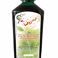 شربت گیاهی زوفا