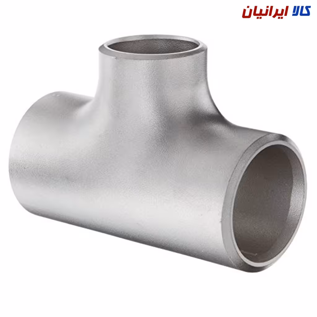 سه راهی (Tee)